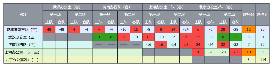 微信图片_20260917142312_135_163.png