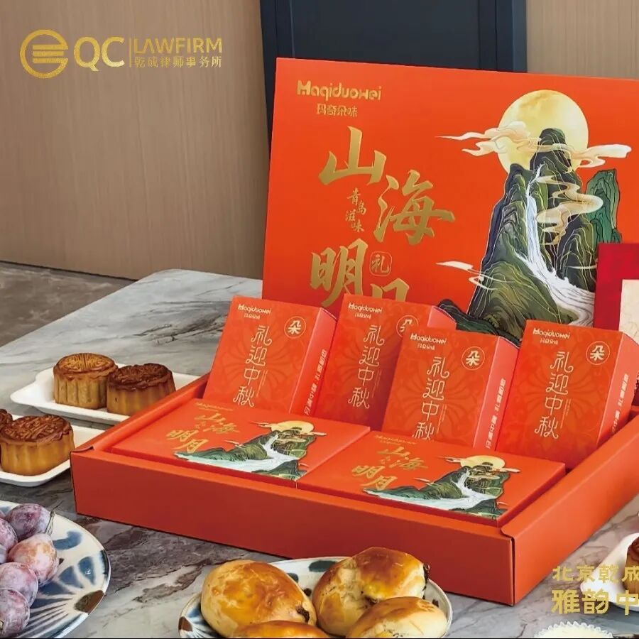 undefined 图片